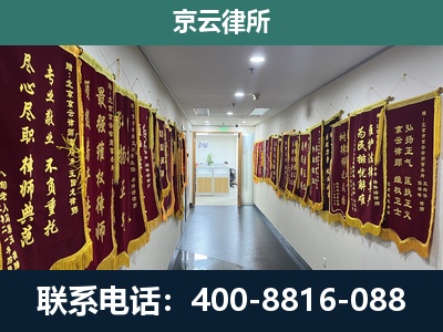 朔州-企业展示图